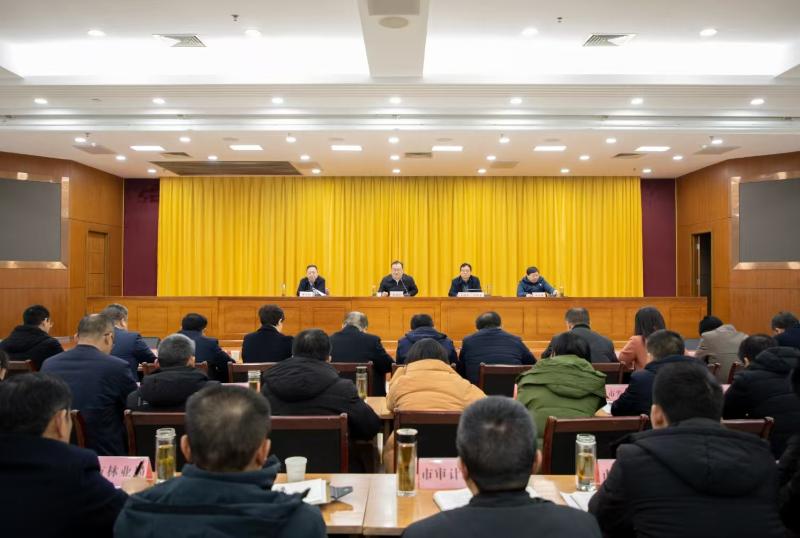全市财税暨国资国企工作会议召开