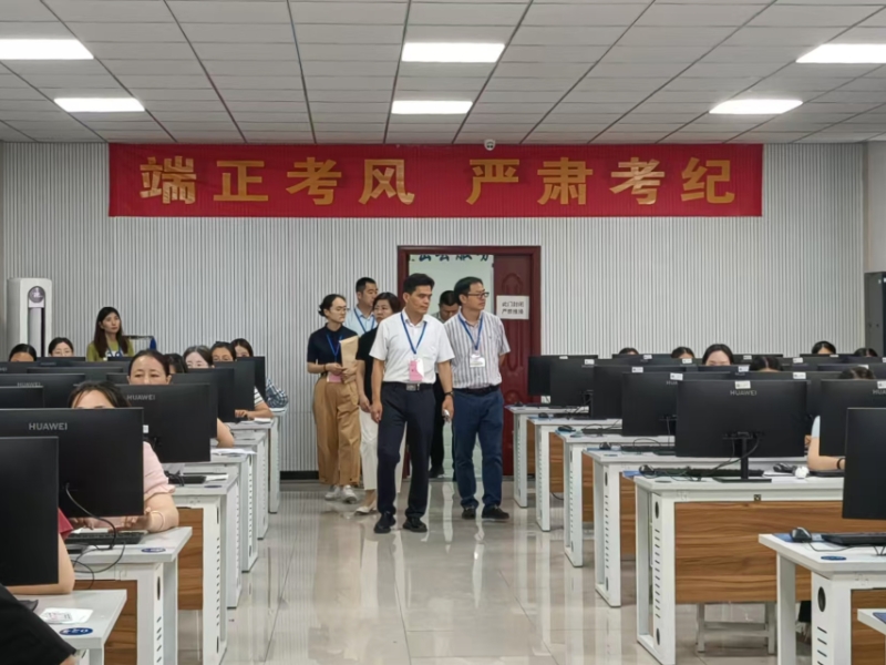 省财政厅来我市巡视督导会计中级资格考试工作