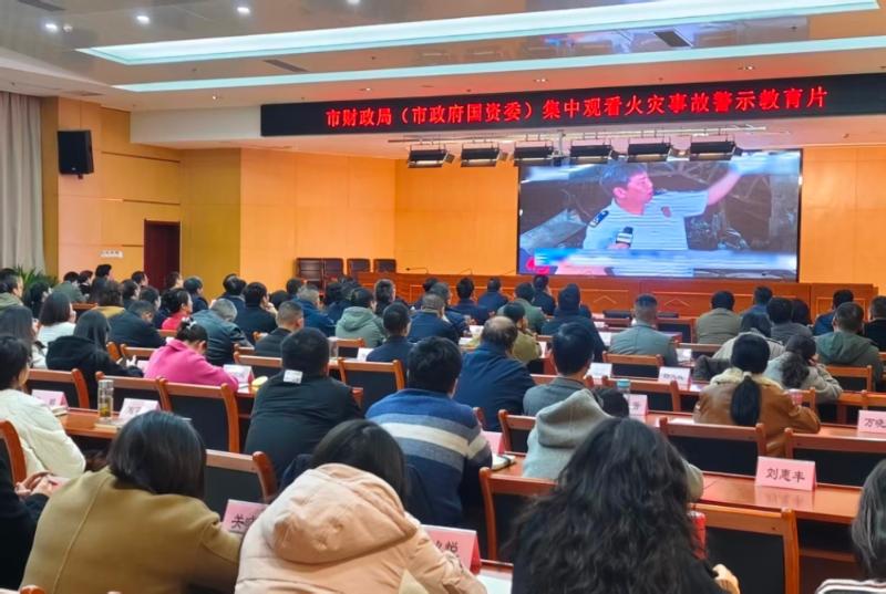 以案为鉴  防患于未“燃”