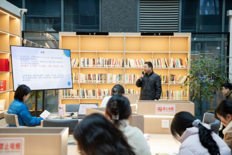 财政沙龙开胜境 思维碰撞火花燃