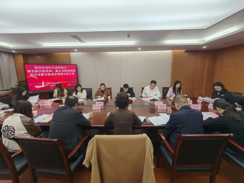 交流互鉴促提升 互学共研提质效